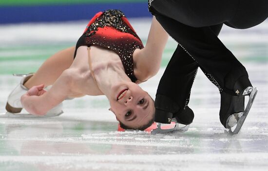 Russia Figure Skating Grand Prix Final Pairs