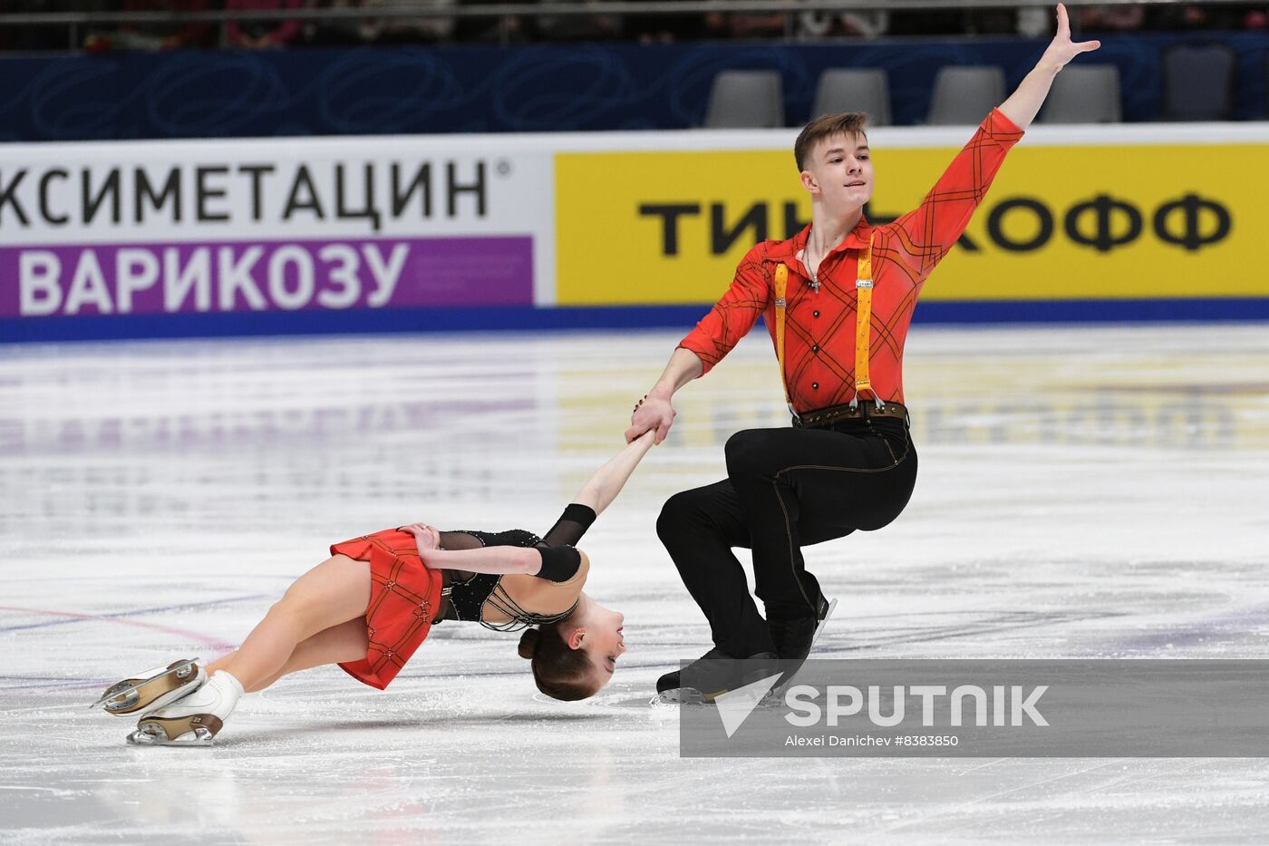 Russia Figure Skating Grand Prix Final Pairs