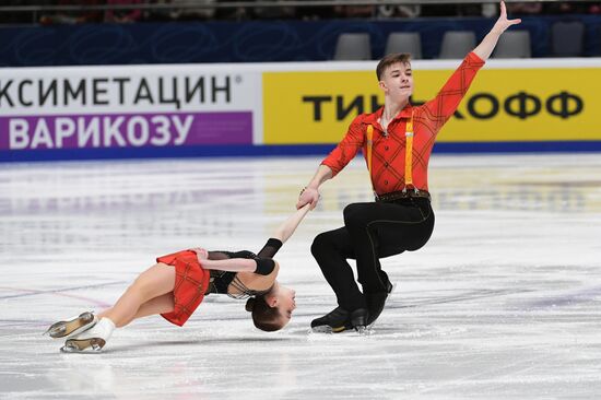 Russia Figure Skating Grand Prix Final Pairs