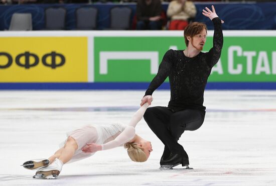 Russia Figure Skating Grand Prix Final Pairs