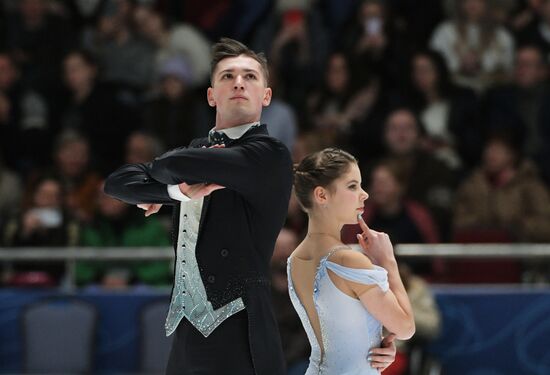 Russia Figure Skating Grand Prix Final Pairs