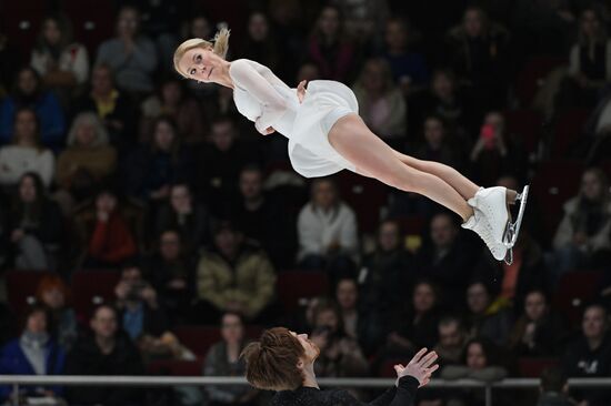 Russia Figure Skating Grand Prix Final Pairs