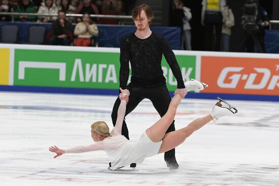 Russia Figure Skating Grand Prix Final Pairs