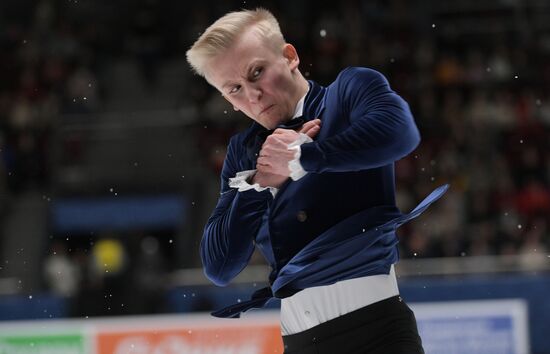 Russia Figure Skating Grand Prix Final Men