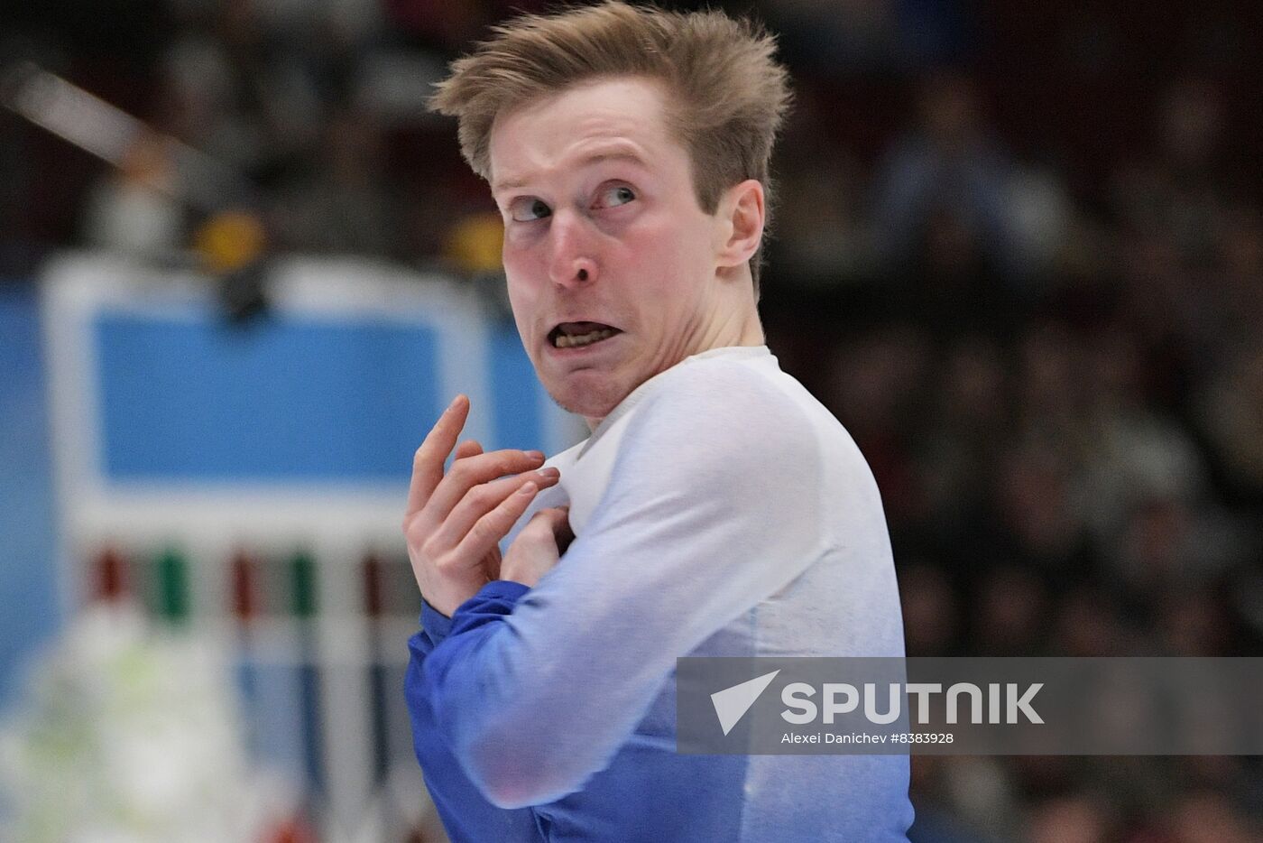 Russia Figure Skating Grand Prix Final Men