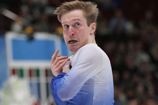 Russia Figure Skating Grand Prix Final Men