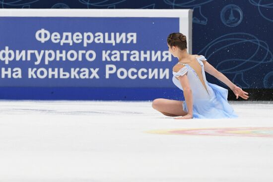 Russia Figure Skating Grand Prix Final Pairs