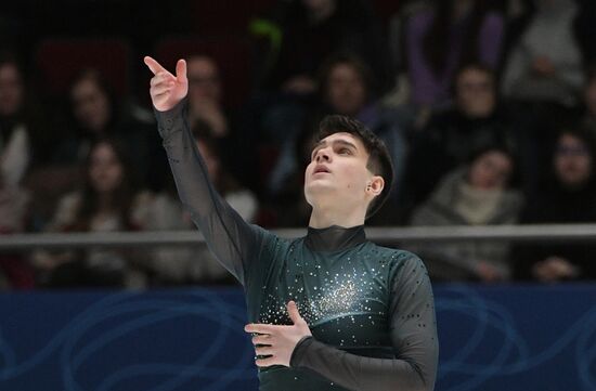 Russia Figure Skating Grand Prix Final Men