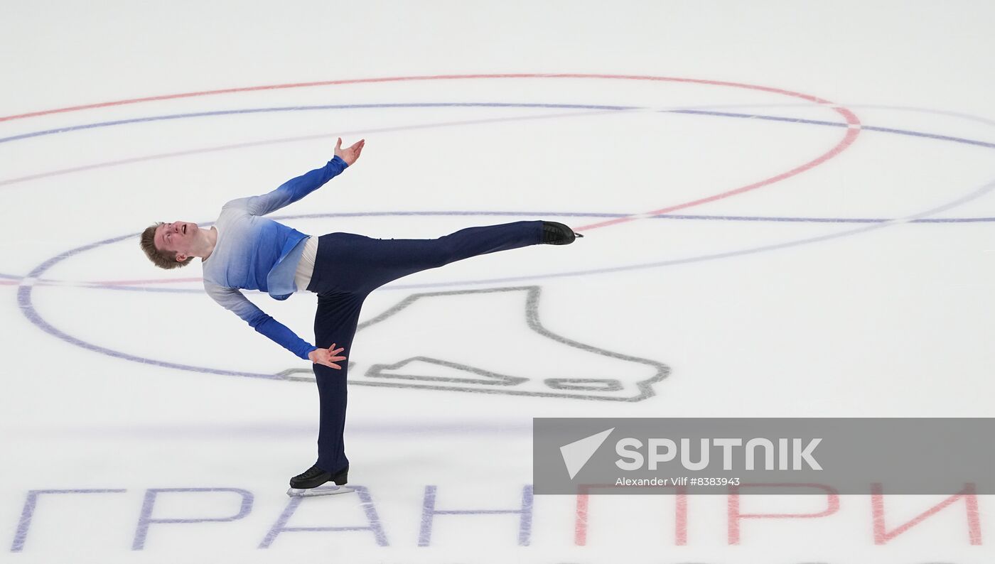 Russia Figure Skating Grand Prix Final Men