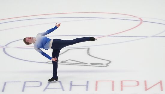 Russia Figure Skating Grand Prix Final Men