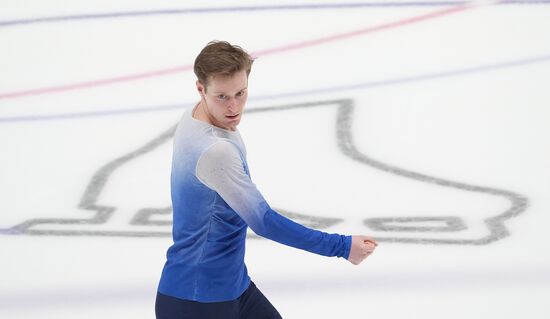 Russia Figure Skating Grand Prix Final Men