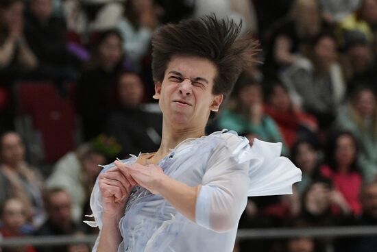 Russia Figure Skating Grand Prix Final Men