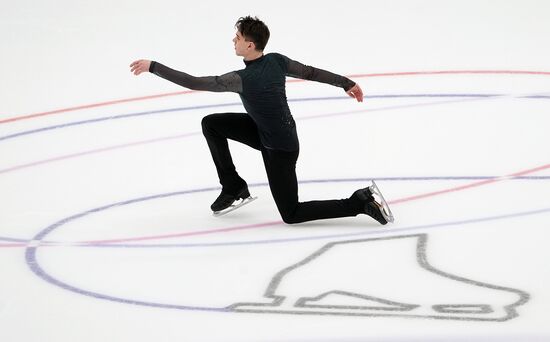 Russia Figure Skating Grand Prix Final Men