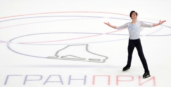 Russia Figure Skating Grand Prix Final Men