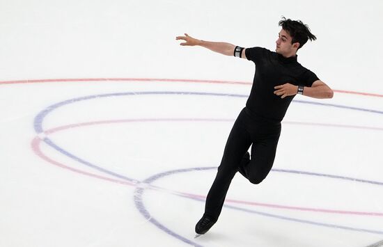 Russia Figure Skating Grand Prix Final Men