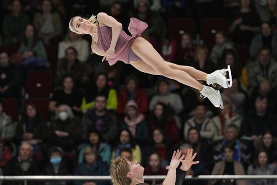 Russia Figure Skating Grand Prix Final Pairs