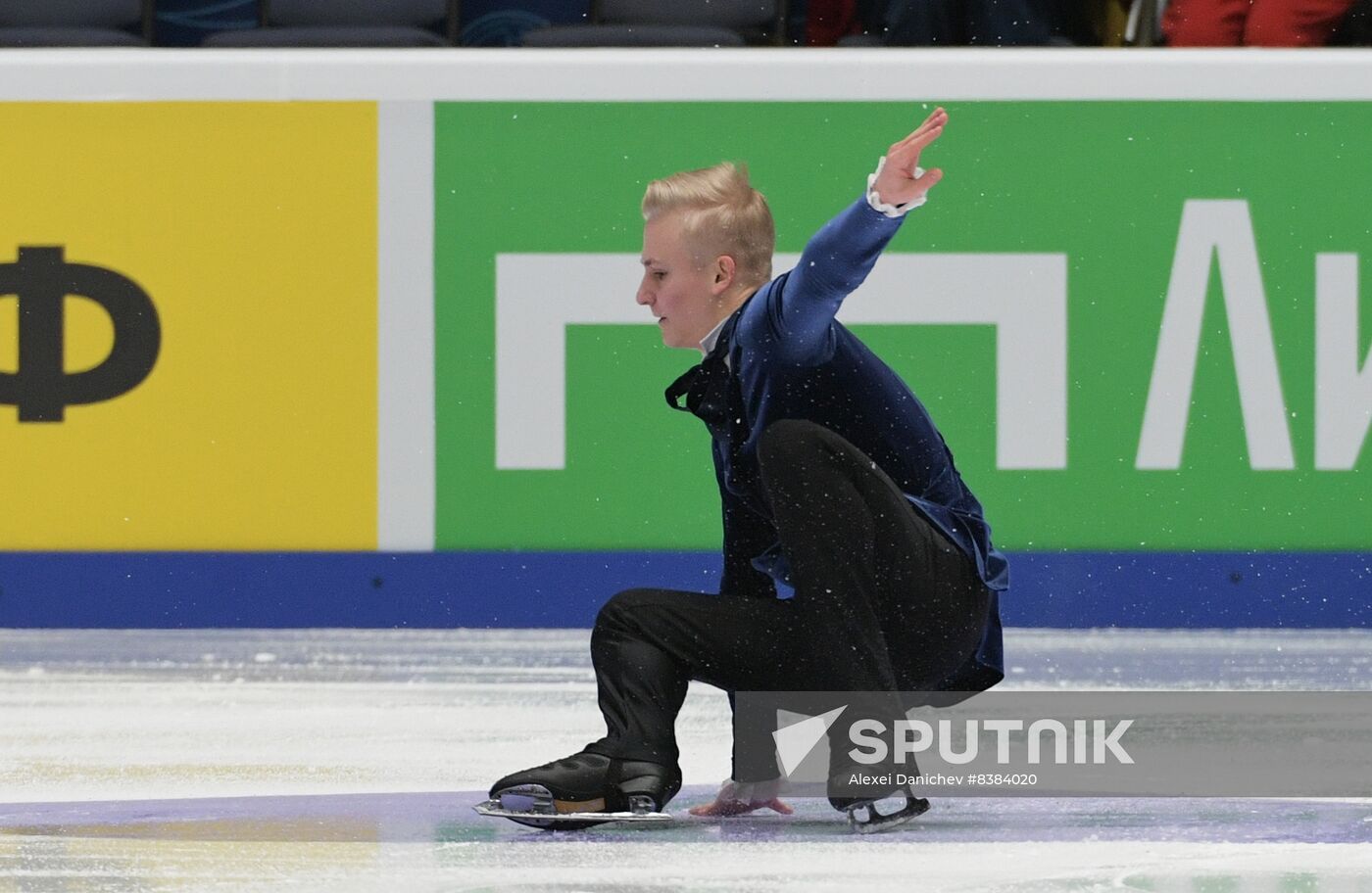 Russia Figure Skating Grand Prix Final Men