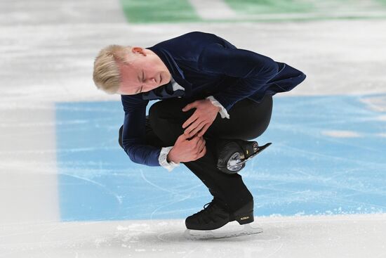 Russia Figure Skating Grand Prix Final Men