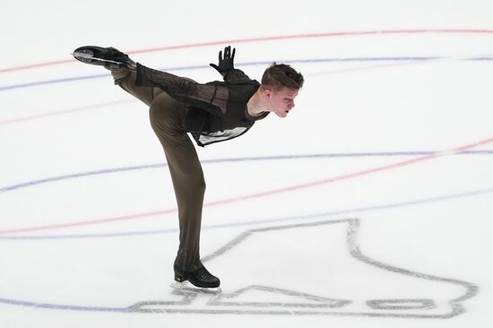 Russia Figure Skating Grand Prix Final Men