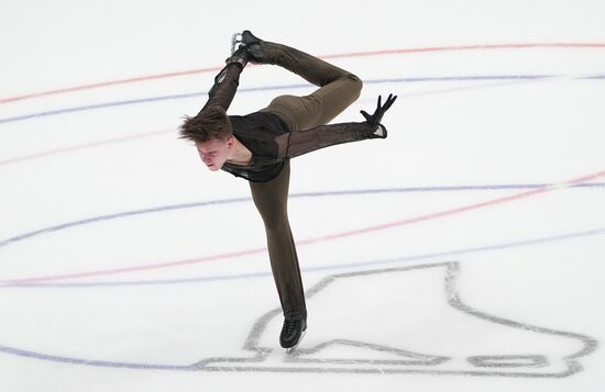 Russia Figure Skating Grand Prix Final Men