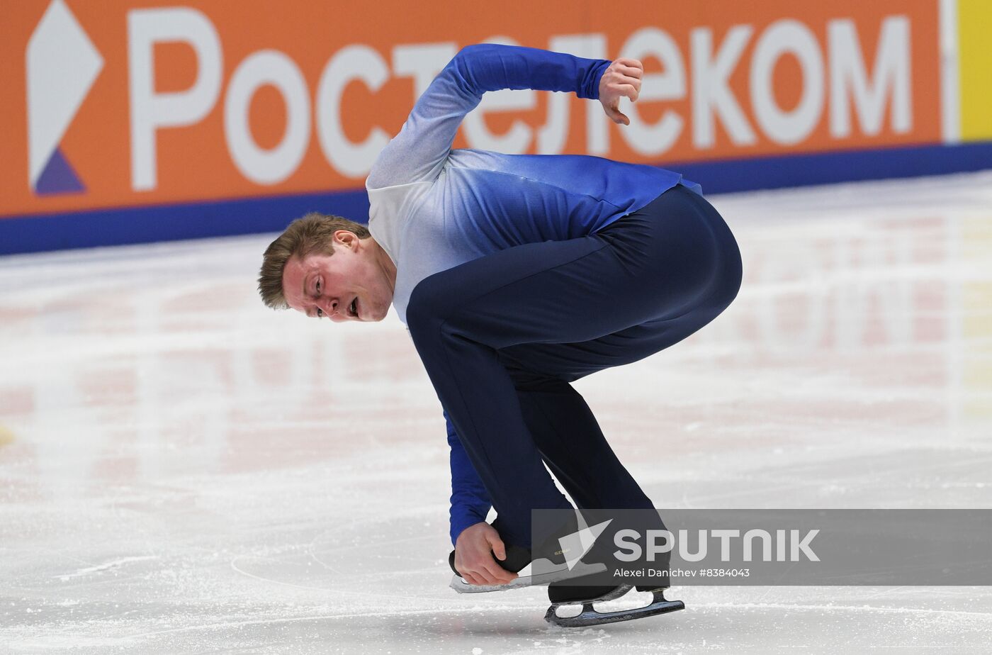 Russia Figure Skating Grand Prix Final Men