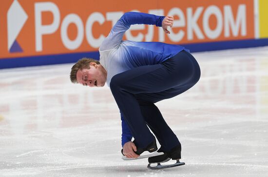 Russia Figure Skating Grand Prix Final Men