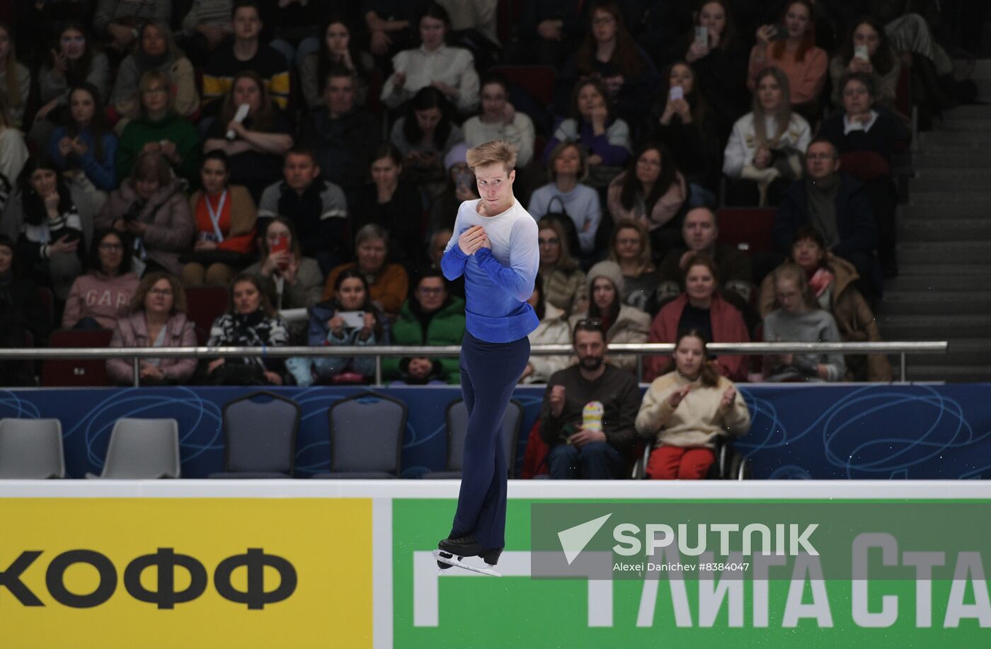 Russia Figure Skating Grand Prix Final Men