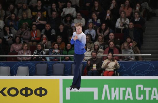 Russia Figure Skating Grand Prix Final Men