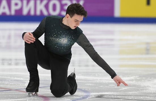 Russia Figure Skating Grand Prix Final Men