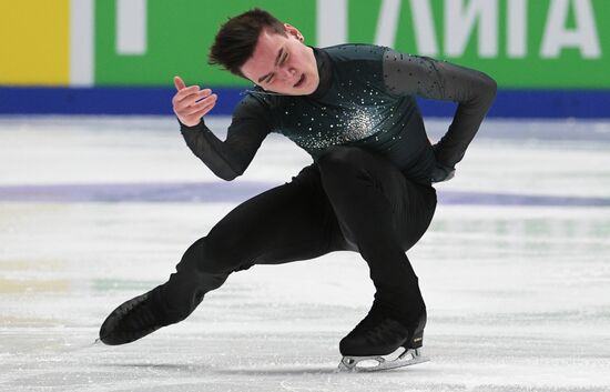 Russia Figure Skating Grand Prix Final Men