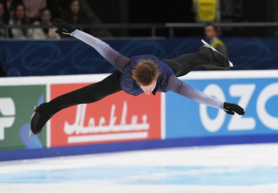 Russia Figure Skating Grand Prix Final Men