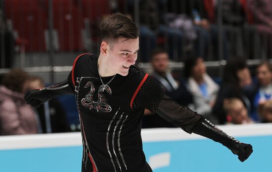 Russia Figure Skating Grand Prix Final Men