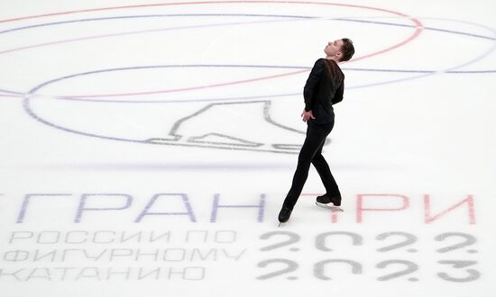 Russia Figure Skating Grand Prix Final Men