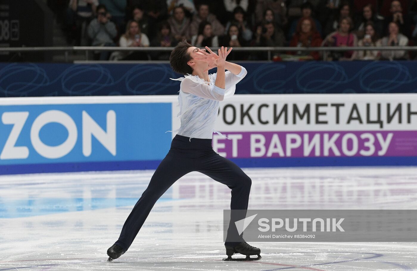 Russia Figure Skating Grand Prix Final Men