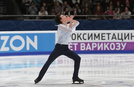 Russia Figure Skating Grand Prix Final Men