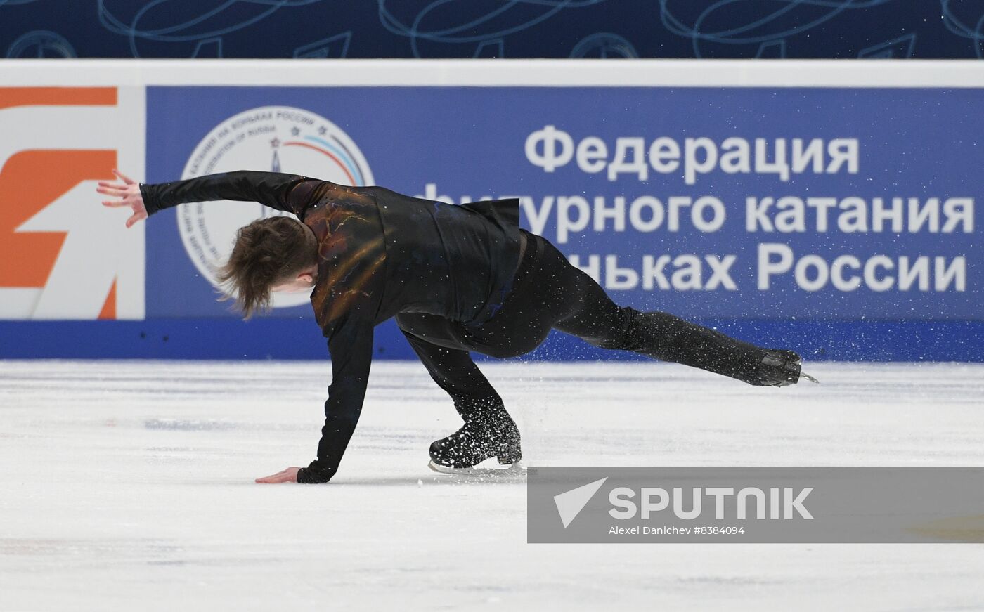 Russia Figure Skating Grand Prix Final Men