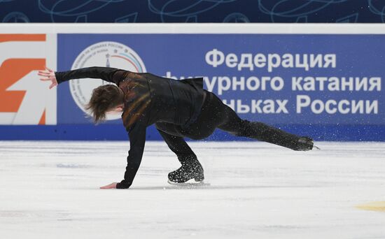 Russia Figure Skating Grand Prix Final Men