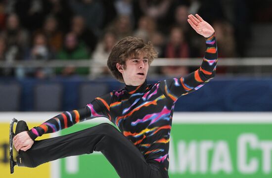 Russia Figure Skating Grand Prix Final Men