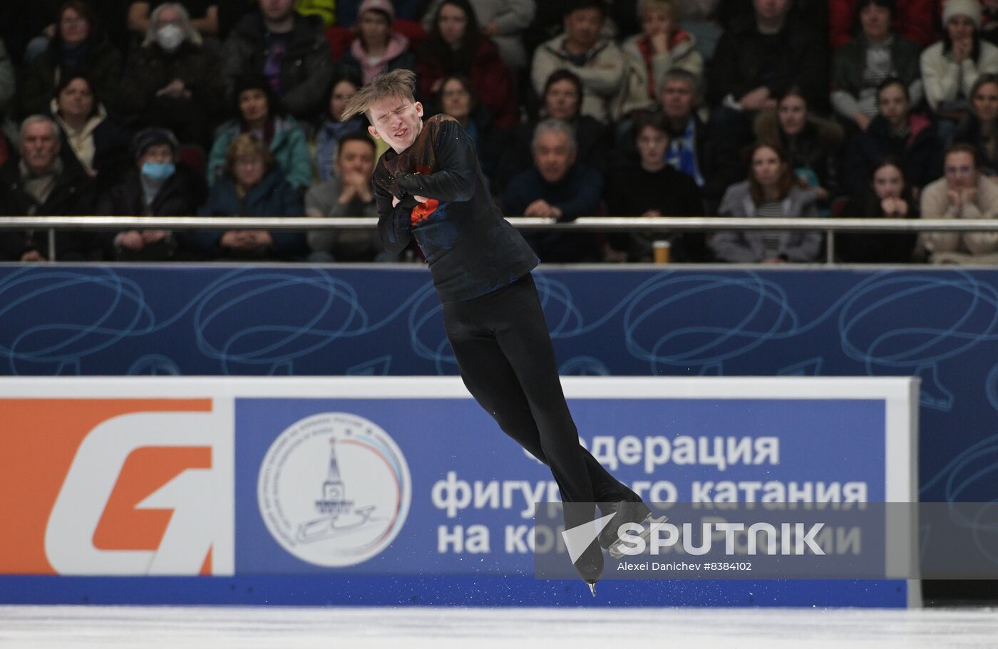 Russia Figure Skating Grand Prix Final Men