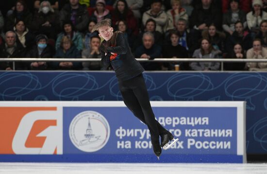 Russia Figure Skating Grand Prix Final Men