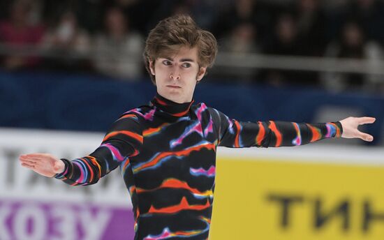 Russia Figure Skating Grand Prix Final Men