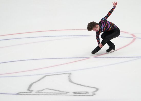 Russia Figure Skating Grand Prix Final Men