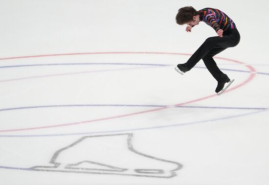 Russia Figure Skating Grand Prix Final Men