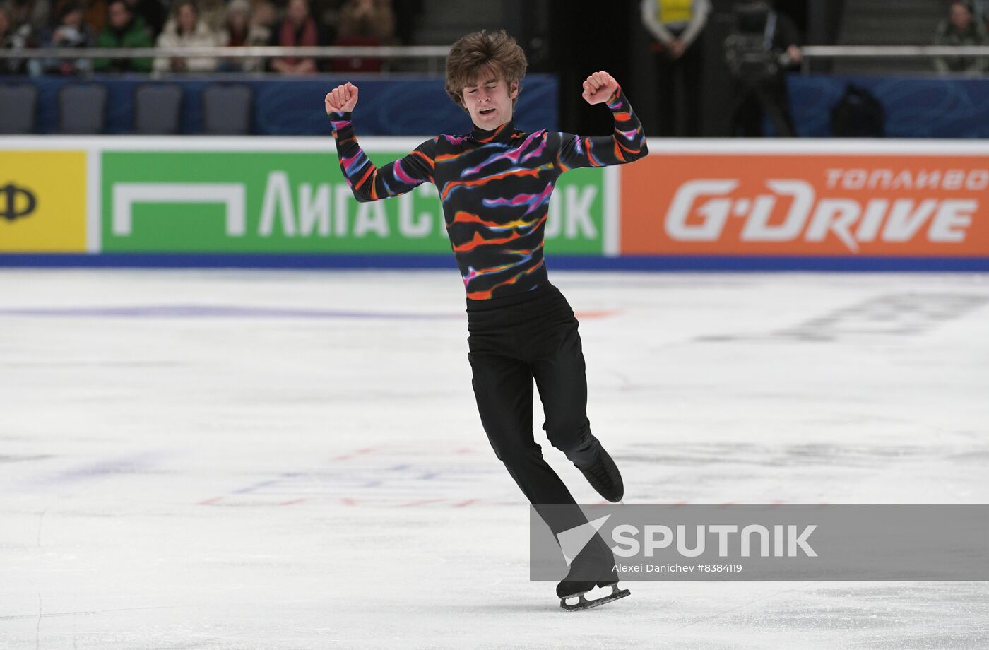 Russia Figure Skating Grand Prix Final Men