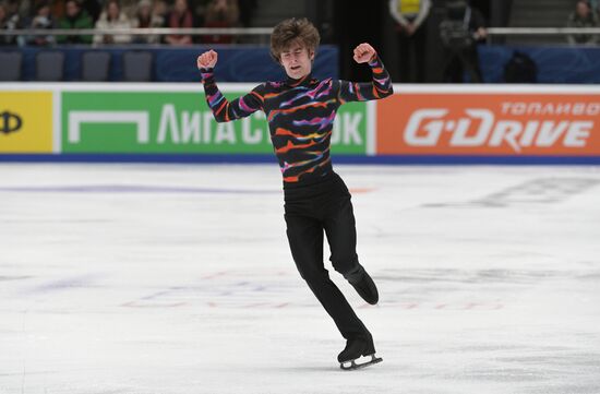 Russia Figure Skating Grand Prix Final Men