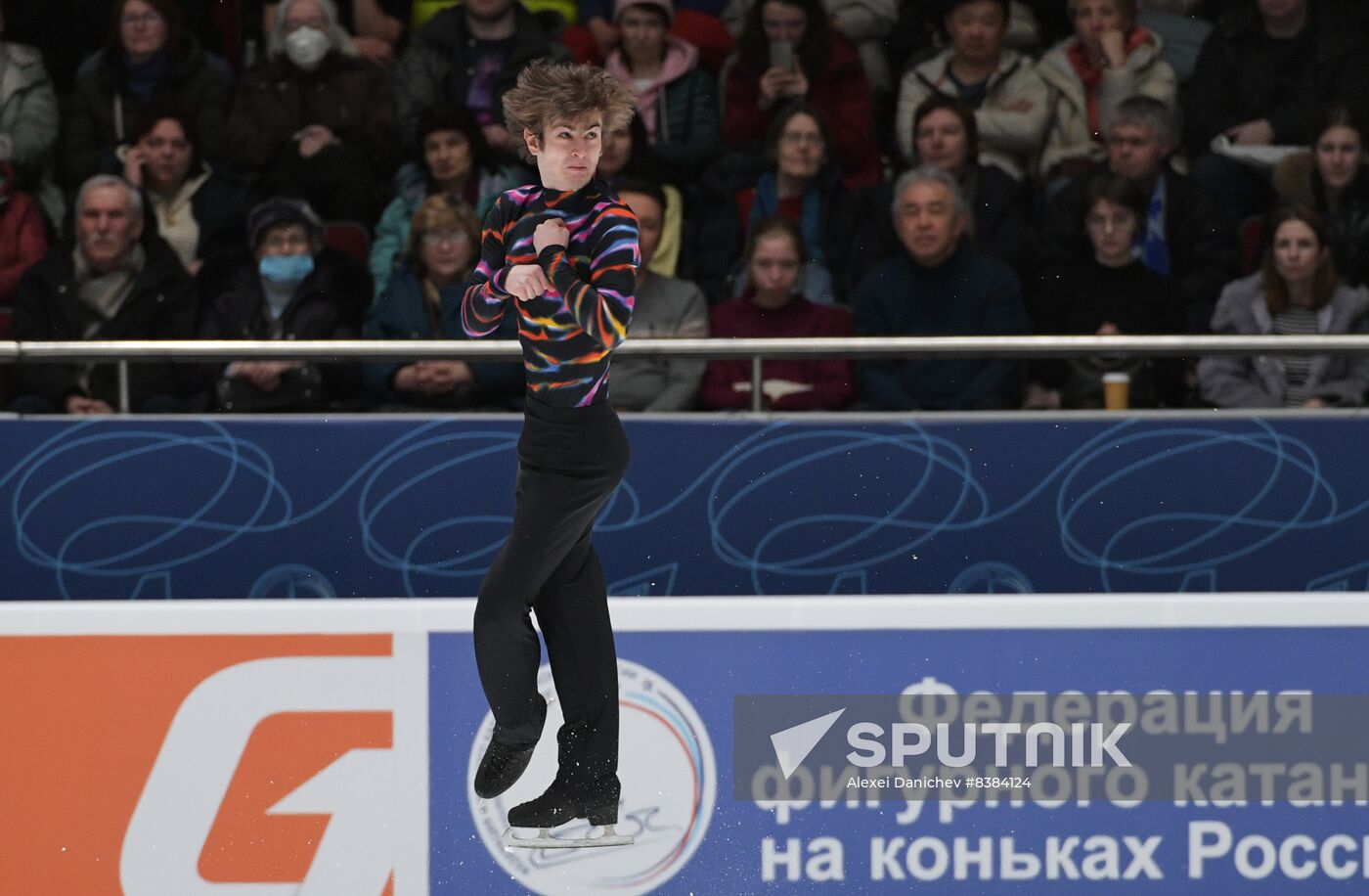 Russia Figure Skating Grand Prix Final Men