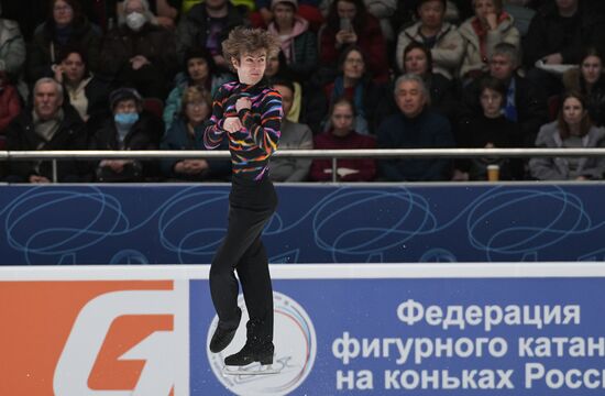 Russia Figure Skating Grand Prix Final Men