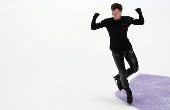 Russia Figure Skating Grand Prix Final Men