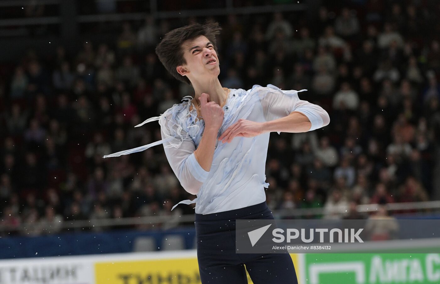 Russia Figure Skating Grand Prix Final Men