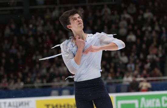 Russia Figure Skating Grand Prix Final Men